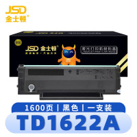 金士顿 硒鼓(适用爱胜品YPS1022N YPS4022NH TD0022粉盒)TD1622A 支