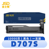 金士顿 硒鼓(适用三星K2200ND)D707S 支