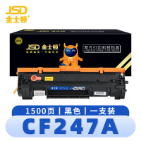 金士顿 硒鼓(适用惠普粉盒HP M17a M30a墨盒)CF247A 支