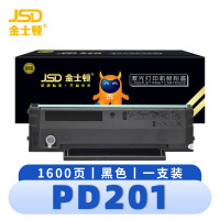 金士顿 硒鼓(适用奔图粉盒P2200 P2500NW M6500/6550NW墨盒)PD201 支