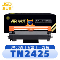 金士顿 粉盒TN2425 支