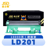 金士顿 硒鼓LD201 支