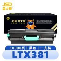 金士顿 硒鼓(适用联想LJ6700DN)LTX381 支