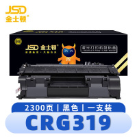 金士顿 硒鼓CRG319 支