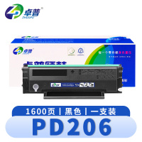 卓普 硒鼓奔图PD206 支