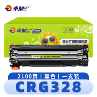卓旭 硒鼓CRG328 支