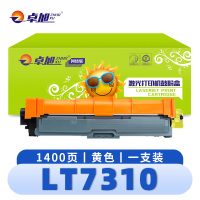 卓旭 硒鼓LT7310黄 支