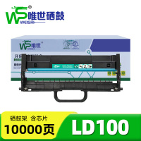 唯世鼓架LD100 支