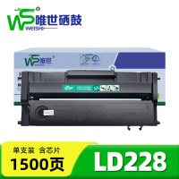 唯世硒鼓LD228 支