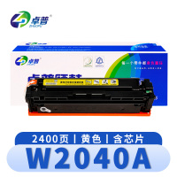 卓普 硒鼓(惠普HP M454nw/dn/dw)W2040A黄 支