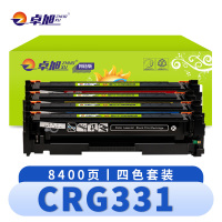 卓旭 硒鼓CRG331四色 套