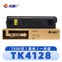 卓旭 硒鼓 TK4128 支