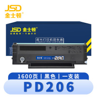 金士顿 硒鼓(奔图M6506 M6606NW P2506W)PD206 支 支