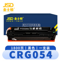 金士顿 硒鼓CRG054 支