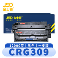 金士顿 硒鼓CRG309 支