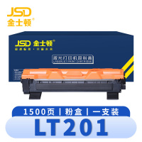 金士顿 硒鼓联想 LT201 支