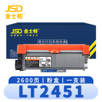 金士顿 硒鼓联想LT2451 支