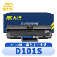 金士顿 硒鼓三星D101S 支