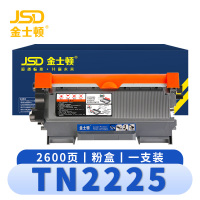 金士顿 硒鼓TN2225 支