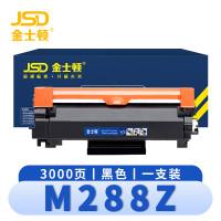 金士顿 硒鼓M288Z 支