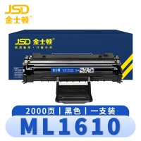 金士顿 硒鼓(三星SCX4725/4521)ML1610 支