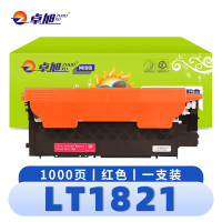 卓旭 硒鼓联想LT1821红 支