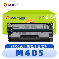 卓旭 硒鼓M405 支