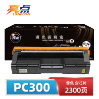 亮点硒鼓PC300黄 支