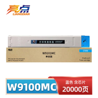 亮点硒鼓(惠普HP E77422dn/E77428dn)W9100MC蓝 支