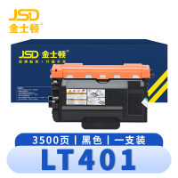 金士顿 硒鼓LT401 支