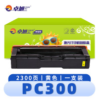 卓旭 硒鼓PC300黄 支
