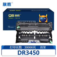 旗胜鼓架DR3450 支