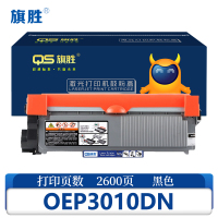 旗胜粉盒OEP3010DN适用T-3002K6TB OEP3012DN OEP3015DN黑支