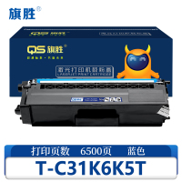 旗胜粉盒T-C31K6K5T适用OEP3112CDN 蓝支