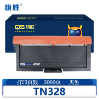 旗胜粉盒TN328 适用立思辰GA3028DN/3030DN GA3032dn 黑支