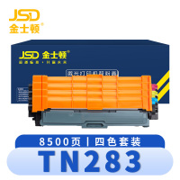 金士顿 硒鼓TN283 套