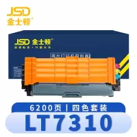 金士顿 硒鼓LT7310 套