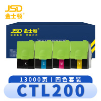 金士顿 硒鼓CTL200 套