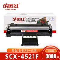 战国红硒鼓(适用于三星SCX-4321NS)SCX-4521F 支