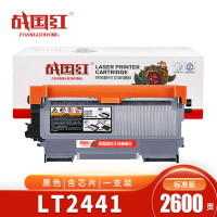 战国红硒鼓(适用联想m7650DNF粉盒)LT2441 支