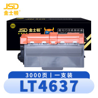 金士顿 硒鼓LT4637 支