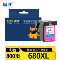 旗胜墨盒680XL适用HP 1118 2138 3776 3777 2676 彩 支