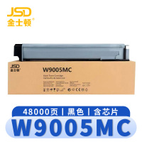 金士顿 硒鼓W9005MC 支