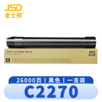 金士顿 硒鼓(施乐粉盒C2275/C3300/C3371/C3373/C3375)C2270 支