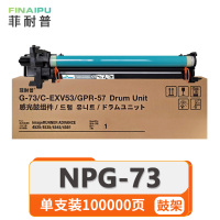 菲耐普鼓架NPG-73 黑色支