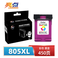 亮点墨盒 805XL彩 支