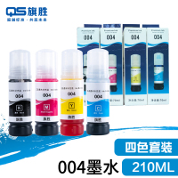 旗胜墨水(适用爱普生L4166 L4268 L3151 L3255 L3251)004套