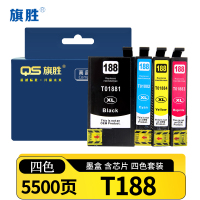 旗胜墨盒(适用爱普生WF3641/7111/7621/7218/7728)T188 套