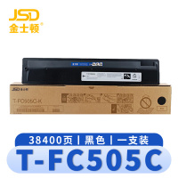 金士顿 硒鼓T-FC505C 支