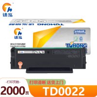 途泓硒鼓TD0022适用爱胜品1022N/3022N/3122NA 支